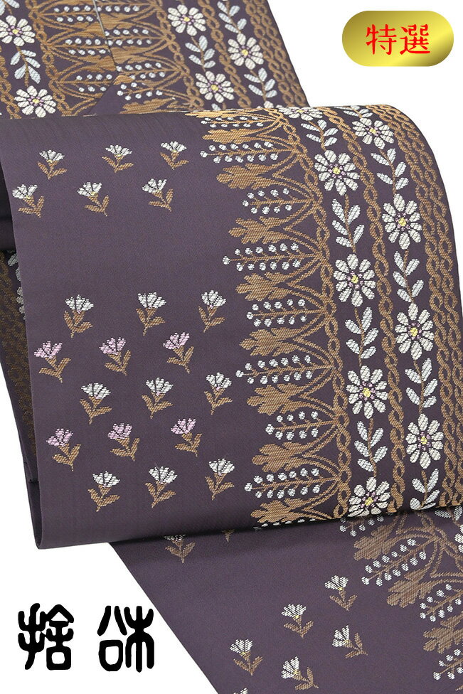 �ڥ���å�ɾ����5���꤬�Ȥ�������ʪ�����䤹 343��̾�Ų��Ӣ����ؿ����Ӳ��ξ����衼���åѲָ���ʸ���ػҺ����������������ۡڻ�Ω�ƾ夬���ӡۡ�����̵���ۡڿ���...