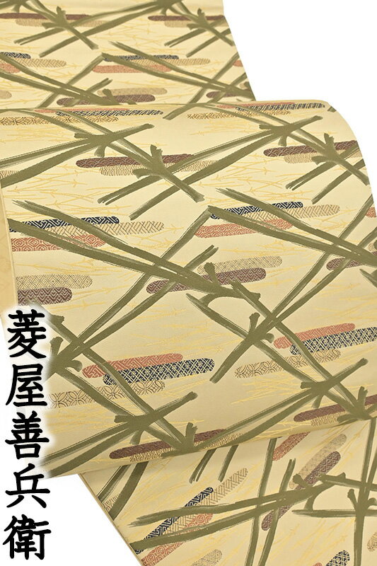 楽天市場】菱屋 善 兵衛 帯(レディースファッション)の通販 楽天市場】菱屋 善 兵衛 帯(レディースファッション)の通販