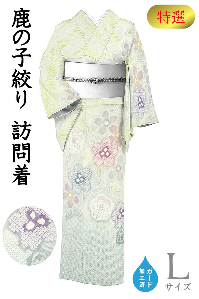 商品画像1