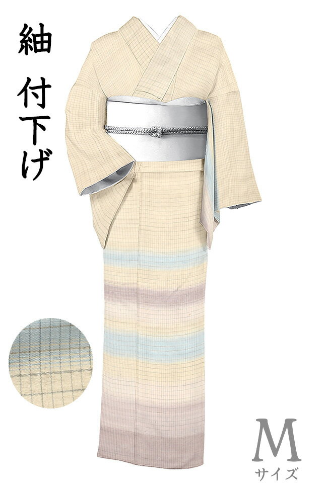 楽天市場】桜(種類(着物)つむぎ)(着物|和服):レディース 楽天市場】桜(種類(着物)つむぎ)(着物|和服):レディース