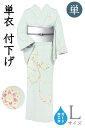 着物だいやす 391■付下げ■単衣 丹後ちりめん 手描き友禅 花唐草文 薄藍色 身長サイズ:L ガード加工【正絹】【仕立て上がり着物】【送料無料】【新品】