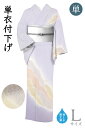 着物だいやす 409■付下げ■単衣 丹後ちりめん 道長取文 プラチナ箔 藤紫色 身長サイズ:L ガード加工【正絹】【仕立て上がり着物】【送料無料】【新品】