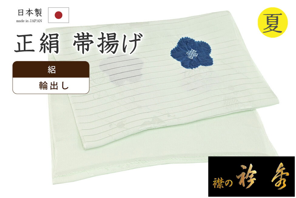 �ڥ���å�ɾ����5���꤬�Ȥ�������ʪ�����䤹 531�����Ȥ����޽������ѡ�帡��ؽФ����ʤ����ᡡ�߲�ʸ���뿧��ǻ���������ƾ�ʪ�������ۡ�������ʪ�ۡ�����̵���ۡ�...