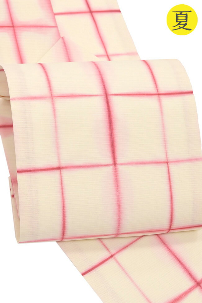 【ショップ評価★5ありがとう♪】着物だいやす 610■名古屋帯■桐生織 桐生絞 板締め絞り 染め帯 格子文 白地×苺色 夏【正絹】【仕立て上がり帯】【送料無料】【新品】