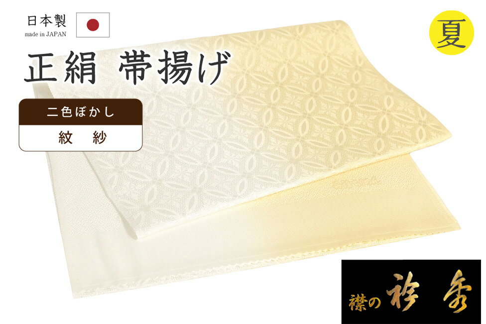 �ڥ���å�ɾ����5���꤬�Ȥ�������ʪ�����䤹 676�����Ȥ����޽������ѡ���ӡ��󿧤ܤ���������ʸ��������񿧡����̤����ƾ�ʪ�������ۡ�������ʪ�ۡ�����̵���ۡ�...