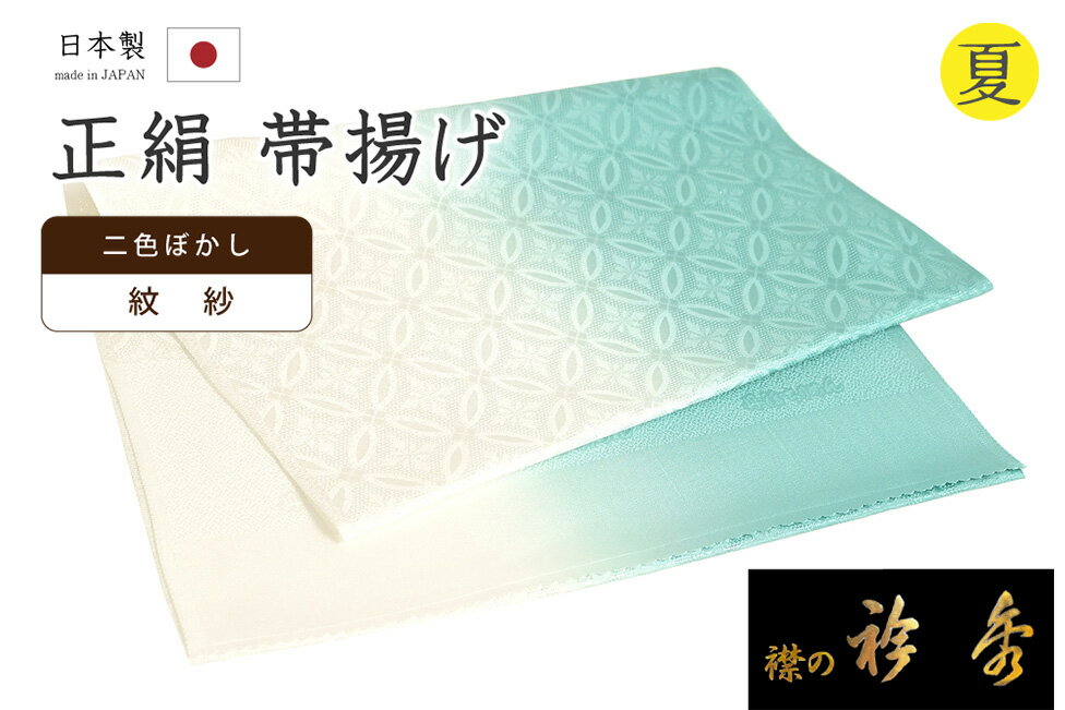 �ڥ���å�ɾ����5���꤬�Ȥ�������ʪ�����䤹 678�����Ȥ����޽������ѡ���ӡ��󿧤ܤ���������ʸ��������ݿ������̤����ƾ�ʪ�������ۡ�������ʪ�ۡ�����̵���ۡ�...