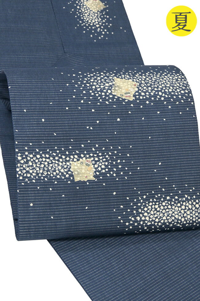 Rakuten - 【ショップ評価★5ありがとう♪】着物だいやす 711■名古屋帯■伊と幸　絽縮緬　刺繍　色紙に砂子文　夏帯　藍鉄色【正絹】【仕立て上がり帯】　染め帯【送料無料】【新品】