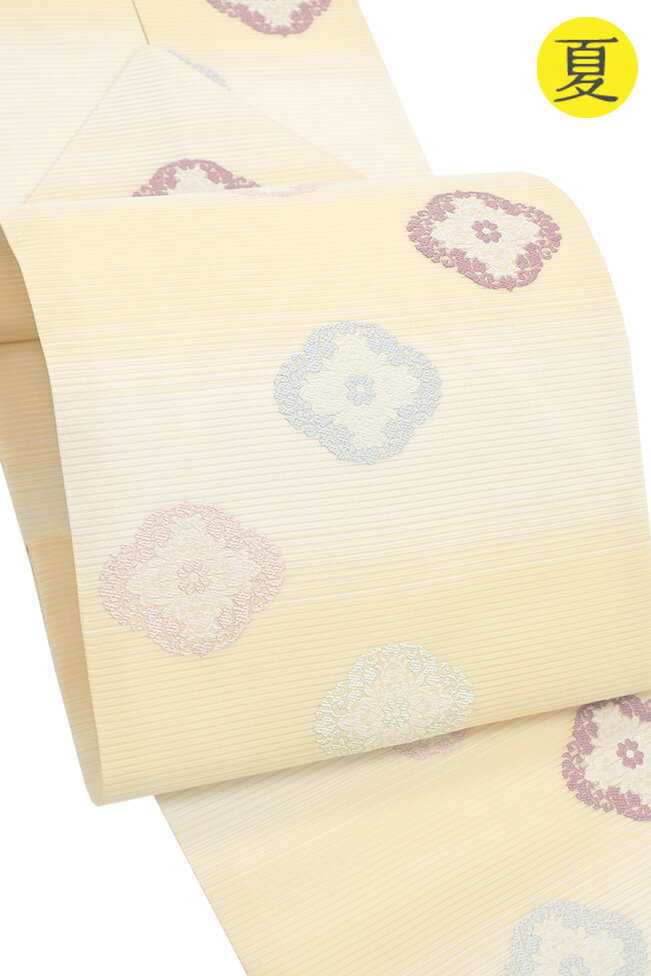 Rakuten - 【ショップ評価★5ありがとう♪】着物だいやす 713■名古屋帯■西陣織　佐々木染織　夏帯　浮線綾花文　白×肌色横段地【正絹】【仕立て上がり帯】【送料無料】【新品】
