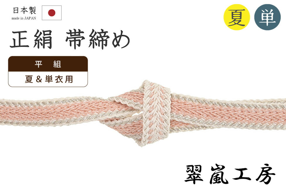 �ڥ���å�ɾ����5���꤬�Ȥ�������ʪ�����䤹 729�������ᢣ����˼���ơ�ñ���ѡ�ʿ�ȡ��졼���ȡ��伪�����꿧�������ۡ�������ʪ�ۡ�����̵���ۡڿ��ʡ�