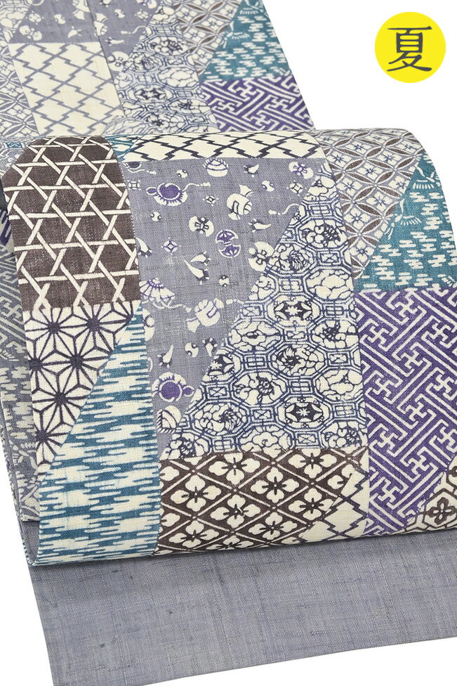 【ショップ評価★5ありがとう♪】着物だいやす 760■名古屋帯■本麻 染め帯 和染紅型 栗山吉三郎 裂取文 夏 グレー【本麻】【仕立て上がり帯】【送料無料】【新品】