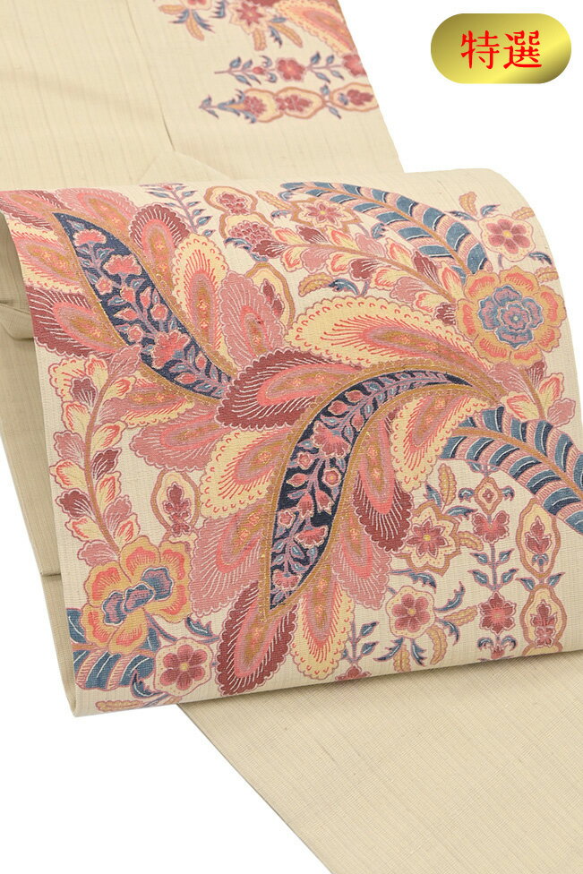 �ڥ���å�ɾ����5���꤬�Ȥ�������ʪ�����䤹 774��̾�Ų��Ӣ����硡�����ӡ�����﹦���㹹��ʸ�������������������ۡڻ�Ω�ƾ夬���ӡۡ�����̵���ۡڿ��ʡ�