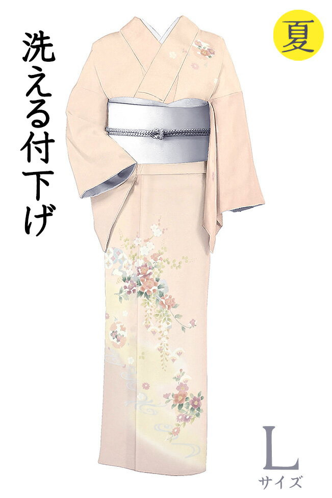 商品画像2