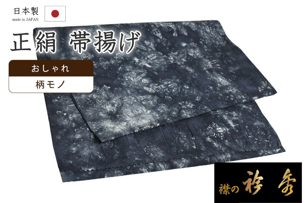 �ڥ���å�ɾ����5���꤬�Ȥ�������ʪ�����䤹 841�����Ȥ����޽���������ᡡ����Ρ����Ͽ��߱����������ۡ�������ʪ�ۡ��Ǻܡ�����̵���ۡڿ��ʡ�