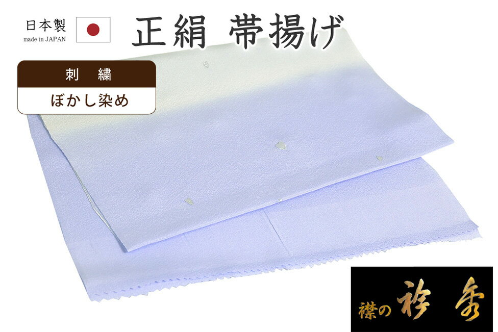 �ڥ���å�ɾ����5���꤬�Ȥ�������ʪ�����䤹 897�����Ȥ����޽����ɽ��˶�̡�������ʸ�����ʤܤ�������ƣǼ�Ϳ��������ۡ�������ʪ�ۡ��ա���������̵���ۡڿ��ʡ�