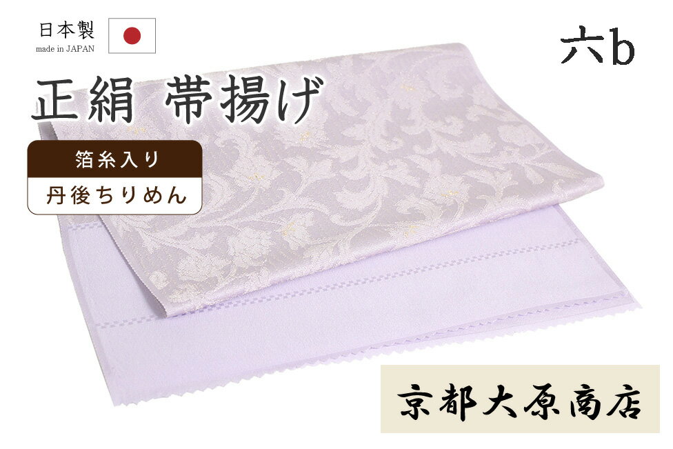 �ڥ���å�ɾ����5���꤬�Ȥ�������ʪ�����䤹 ��ϻb�����Ȥ��������縶��Ź��ð������󡡹��ӡ������𡡥饤��å��߶�塡900��������ʪ�ۡ�����ߥ�����ɡۡ�...