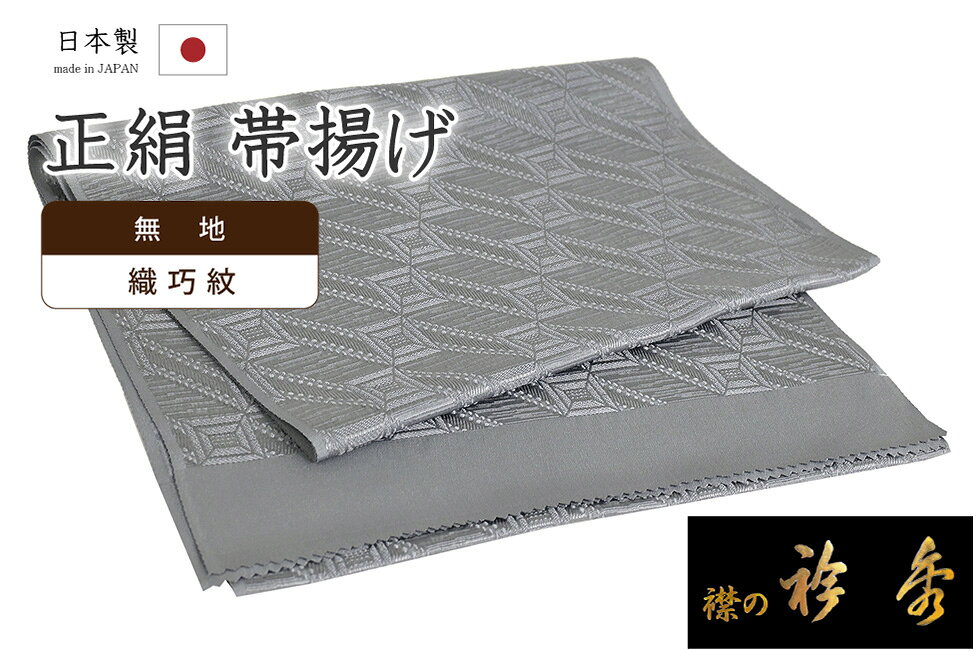 �ڥ���å�ɾ����5���꤬�Ȥ�������ʪ�����䤹 912�����Ȥ����޽��������桡��������ʸ�����졼�������ۡ�������ʪ�ۡ�����̵���ۡڿ��ʡ�