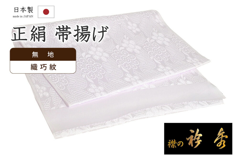 �ڥ���å�ɾ����5���꤬�Ȥ�������ʪ�����䤹 914�����Ȥ����޽��������桡���ʸ��ø��ƣ���������ۡ�������ʪ�ۡ�����̵���ۡڿ��ʡ�