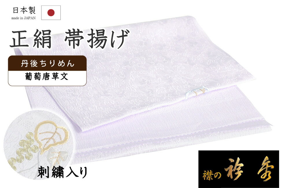 �ڥ���å�ɾ����5���꤬�Ȥ�������ʪ�����䤹 915�����Ȥ����޽���ð������󡡶��ɽ�����ƺ����ʸ��øƣ���������ۡ�������ʪ�ۡ�����̵���ۡڿ��ʡ�