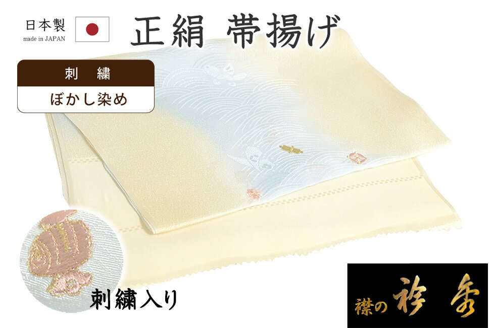 �ڥ���å�ɾ����5���꤬�Ȥ�������ʪ�����䤹 917�����Ȥ����޽����ɽ���ð����������Ԥ���ʸ��ø���㿧������˺�𿧡������ۡ�������ʪ�ۡ�����̵���ۡڿ��ʡ�