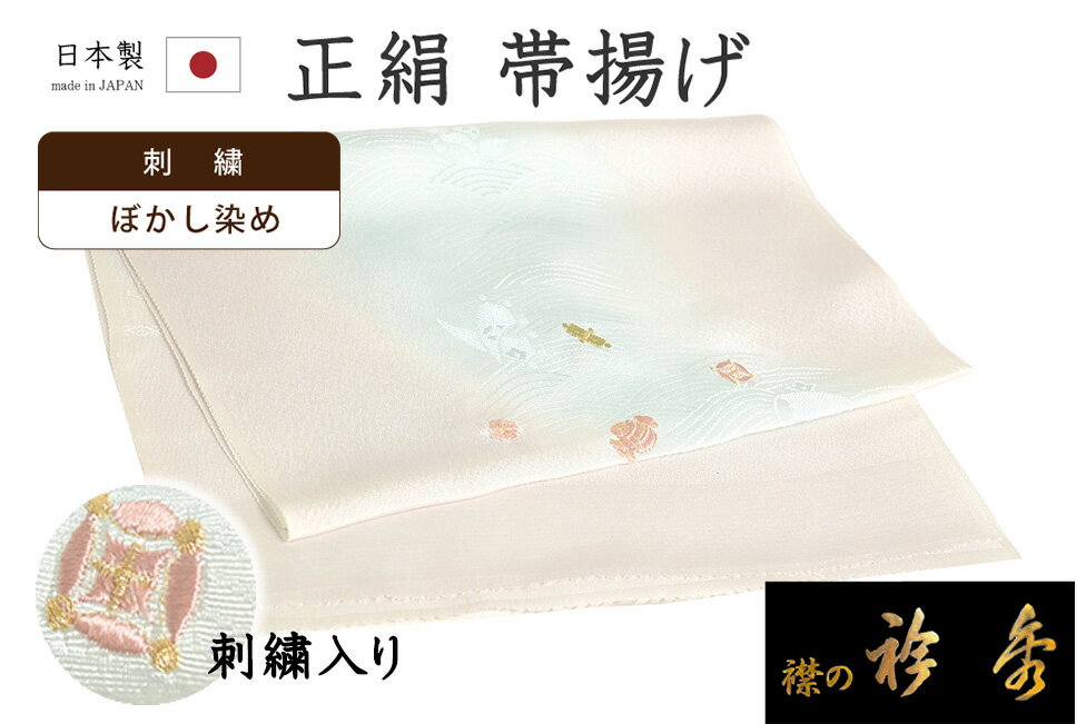 �ڥ���å�ɾ����5���꤬�Ȥ�������ʪ�����䤹 918�����Ȥ����޽����ɽ���ð����������Ԥ���ʸ�����򿧡����忧�������ۡ�������ʪ�ۡ�����̵���ۡڿ��ʡ�