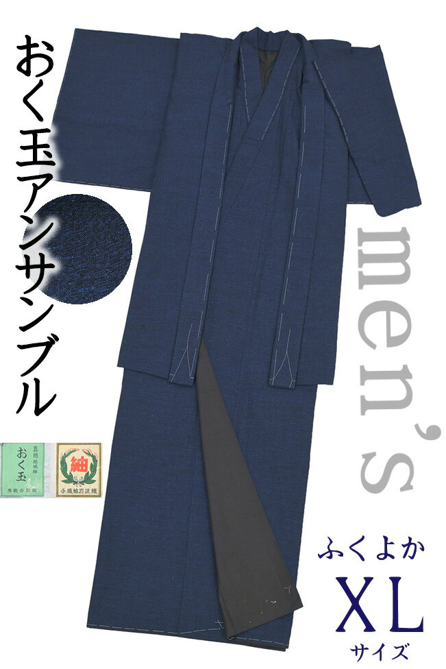 �ڥ���å�ɾ����5���꤬�Ȥ�������ʪ�����䤹 647�������ѥ��󥵥�֥뢣��ʪ���������꿥����ݡ������̡�ǻ���Ŀ���men's����Ĺ����������XL���դ��褫����...