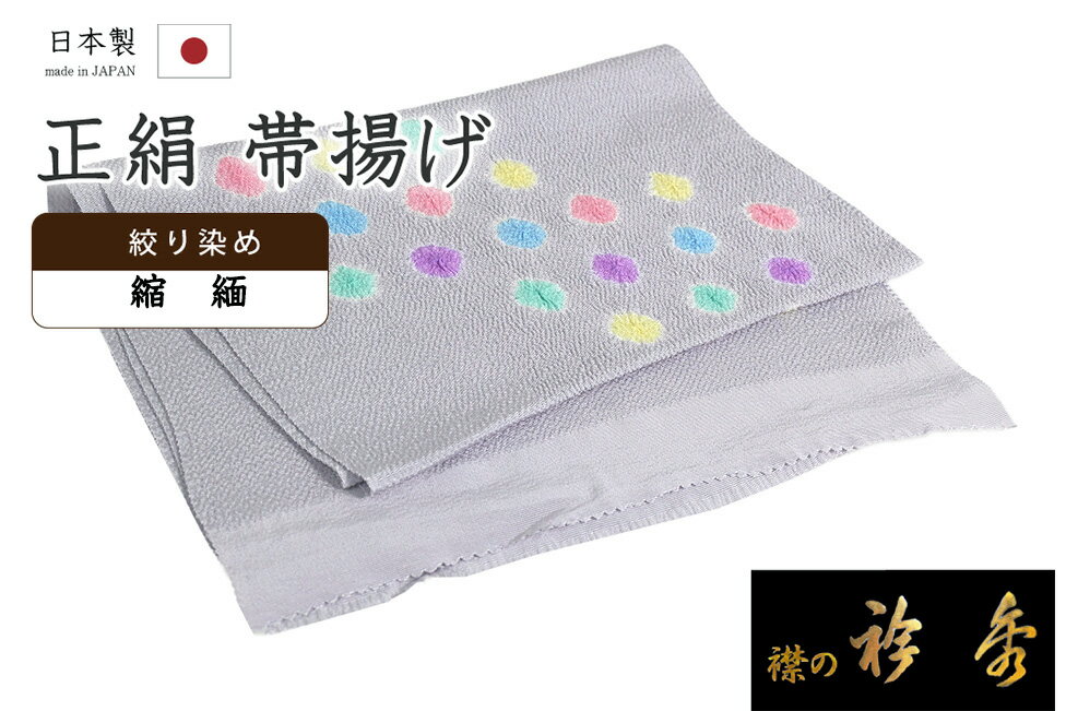 �ڥ���å�ɾ����5���꤬�Ȥ�������ʪ�����䤹 978�����Ȥ����޽������ˡ��ʤ����ᡡ���ʸ���ɥåȡ�ƣ���졼�ߥ���ե�������ۡ�������ʪ�ۡ�����̵���ۡڿ��ʡ�