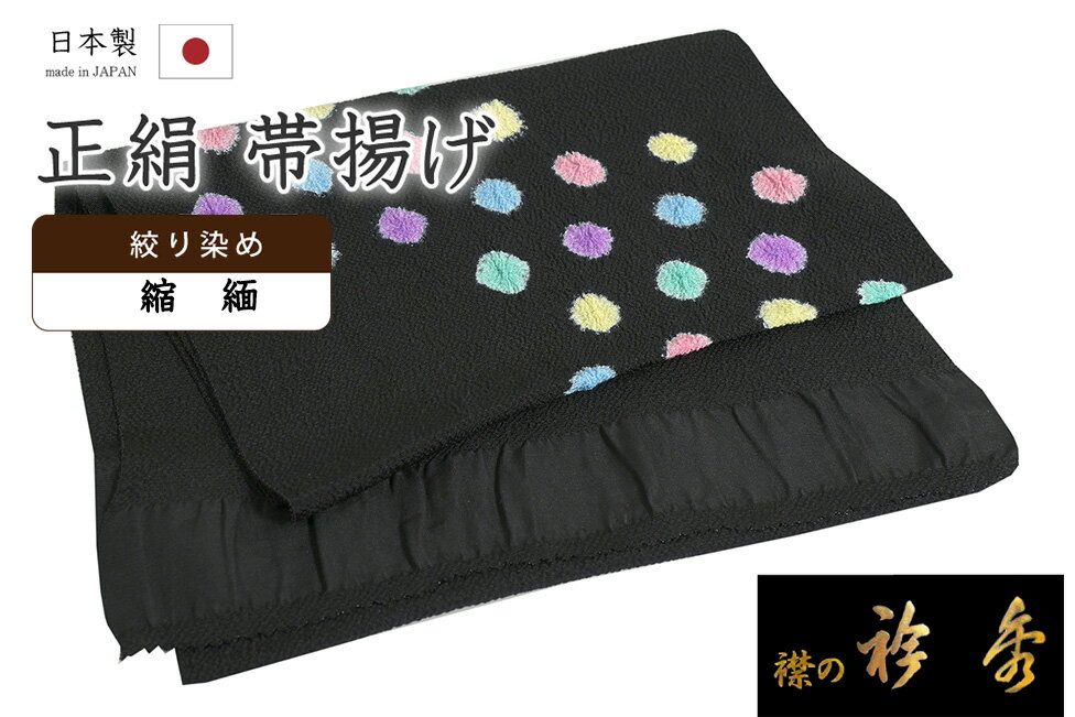 �ڥ���å�ɾ����5���꤬�Ȥ�������ʪ�����䤹 983�����Ȥ����޽������ˡ��ʤ����ᡡ���ʸ���ɥåȡ����ϡߥ���ե�������ۡ�������ʪ�ۡ�����̵���ۡڿ��ʡ�