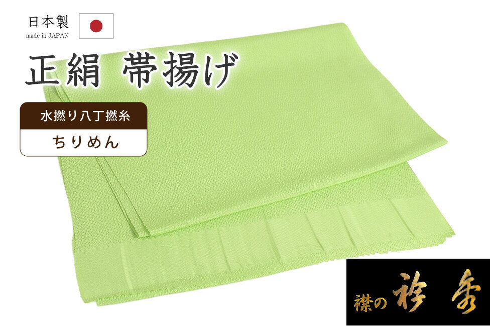 �ڥ���å�ɾ����5���꤬�Ȥ�������ʪ�����䤹 046�����Ȥ����޽������ˡ���ǲȬ��ǲ�塡̵�ϡ�ø�������꡼�󿧡������ۡ�������ʪ�ۡ�����̵���ۡڿ��ʡ�