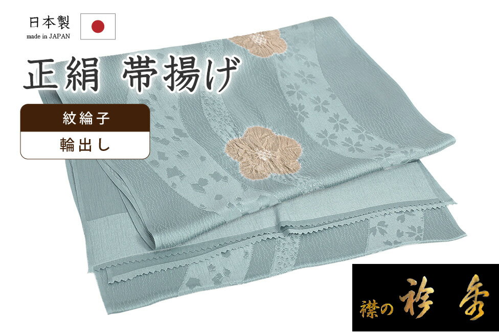 �ڥ���å�ɾ����5���꤬�Ȥ�������ʪ�����䤹 059�����Ȥ����޽�����ή�����桡�ؽФ����ʤ����ᡡ�߲֡�ø����Ǭ�������������Ǻܡ������ۡ�������ʪ�ۡ��ա�������...