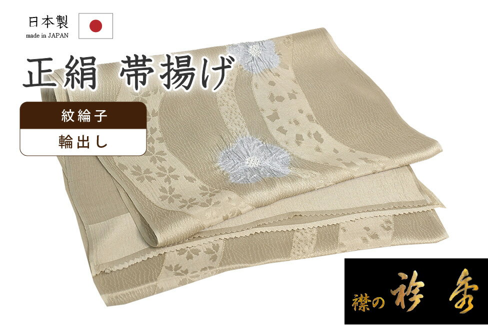 �ڥ���å�ɾ����5���꤬�Ȥ�������ʪ�����䤹 064�����Ȥ����޽�����ή�����桡�ؽФ����ʤ����ᡡ�߲֡��ӥ����åȿ����ĳ��򿧡������ۡ�������ʪ�ۡ��ա���������...