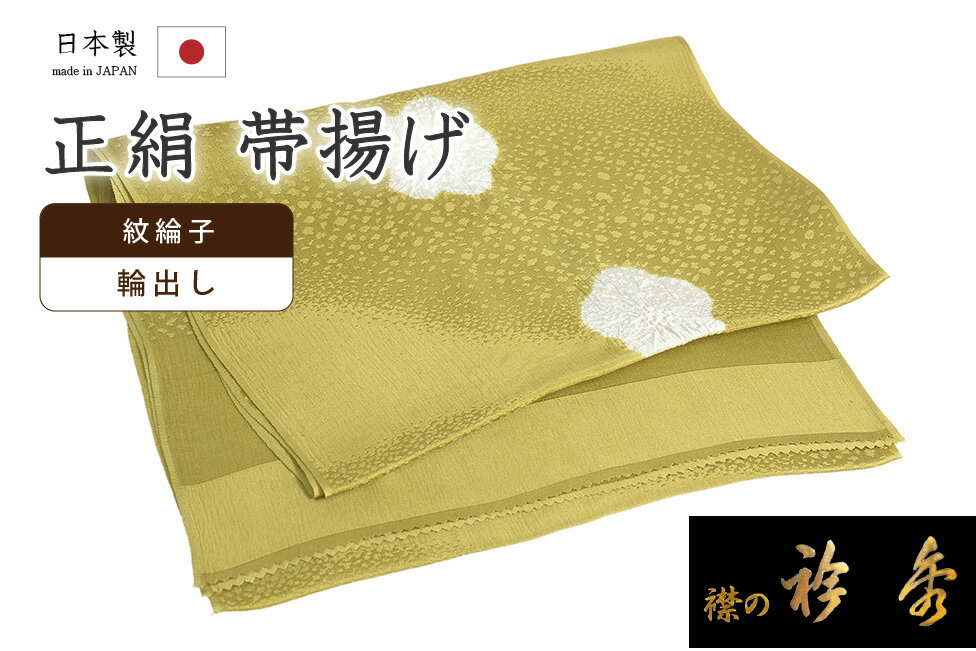 �ڥ���å�ɾ����5���꤬�Ȥ�������ʪ�����䤹 067�����Ȥ����޽������Ҳ����桡�ؽФ����ʤ����ᡡ�߲֡������������򿧡������ۡ�������ʪ�ۡ�����̵���ۡڿ��ʡ�