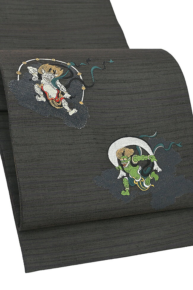 【ショップ評価★5ありがとう♪】着物だいやす 098■袋帯■西陣織　大光　刺繍　風神雷神文　洒落袋　3シーズン　単衣にも　金通し　消墨色【正絹】【仕立て上がり帯】【送料無料】【新品】