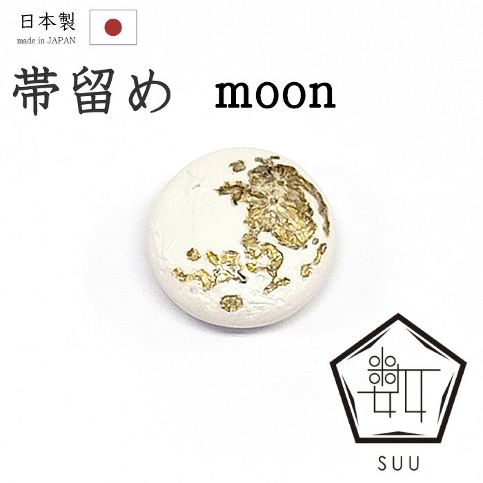 ��ʪ�����䤹 114����α�ᢣ����ޡ��ࡼ��������顡��ʬɳ�ˡ�������ʪ�ۡ�����̵���ۡڿ��ʡ�