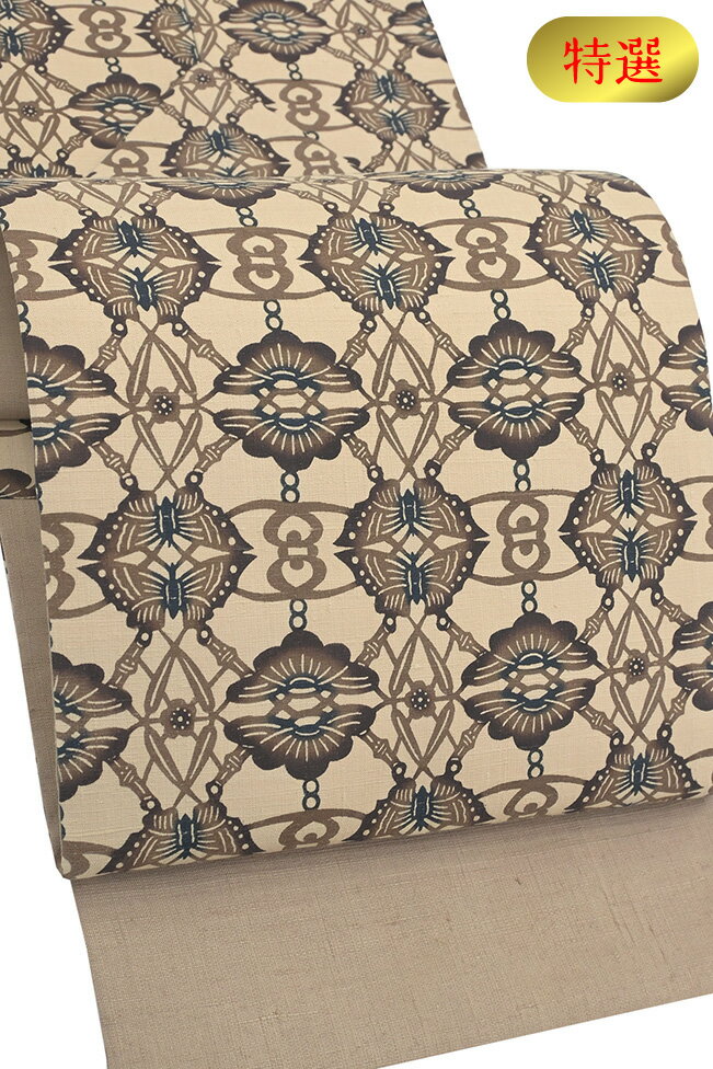 【ショップ評価★5ありがとう♪】着物だいやす 124■名古屋帯■琉球紅型　人間国宝玉那覇有公　松竹梅蝶文　薄芝翫茶色　特選【正絹】【仕立て上がり帯】【仕立て替え】　掲載【送料無料】【中古】