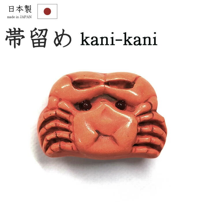 �ڥ���å�ɾ����5���꤬�Ȥ�������ʪ�����䤹 682����α�ᢣ�������ˡ��������顡����������ʬɳ�ˡ�������ʪ�ۡ��ƾ�ʪ������̵���ۡڿ��ʡ�