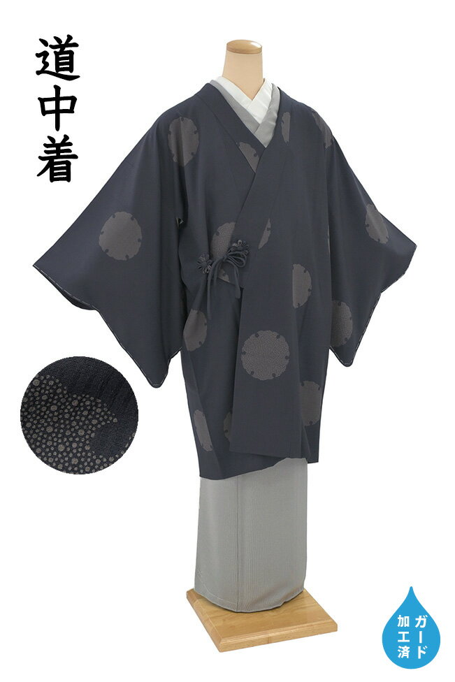 �ڥ���å�ɾ����5���꤬�Ȥ�������ʪ�����䤹 408��ƻ���墣����ζޡ�ð�����������ʸ������Ŵ������Ĺ��������L�������ɲù��������ۡڻ�Ω�ƾ夬�ꥳ���ȡ�...