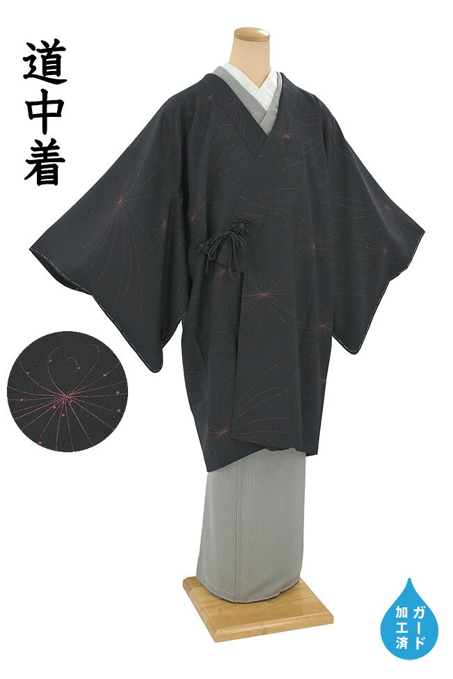 �ڥ���å�ɾ����5���꤬�Ȥ�������ʪ�����䤹 411��ƻ���墣����ζޡ�ð������󡡻��ʸ����������Ĺ��������L�������ɲù����Ǻܡ������ۡڻ�Ω�ƾ夬�ꥳ����...