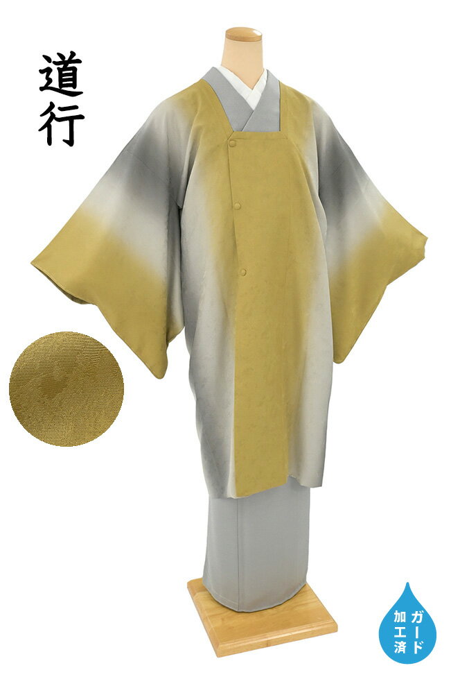 �ڥ���å�ɾ����5���꤬�Ȥ�������ʪ�����䤹 760��ƻ�Ԣ�ƻ�Զޡ�ð����������������ζ�����ܤ�����ʸ����ʡ�����������Ĺ��������L�������ɲù��������ۡ�...