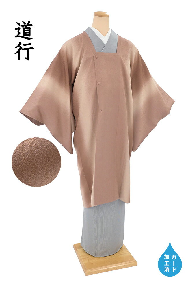 �ڥ���å�ɾ����5���꤬�Ȥ�������ʪ�����䤹 761��ƻ�Ԣ�ƻ�Զޡ�ð����������������ζ�����ܤ�����ʸ����ʡ�����Ʀ������Ĺ��������L�������ɲù���������...