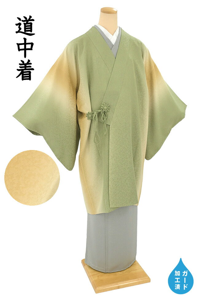 �ڥ���å�ɾ����5���꤬�Ȥ�������ʪ�����䤹 762��ƻ���墣����ζޡ�ð����������������ζ�����ܤ�����ʸ����ʡ��澤�㿧����Ĺ��������L�������ɲù�����...