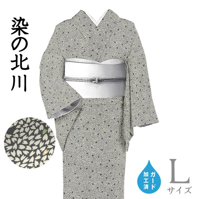 楽天市場】小紋 染の北川の通販