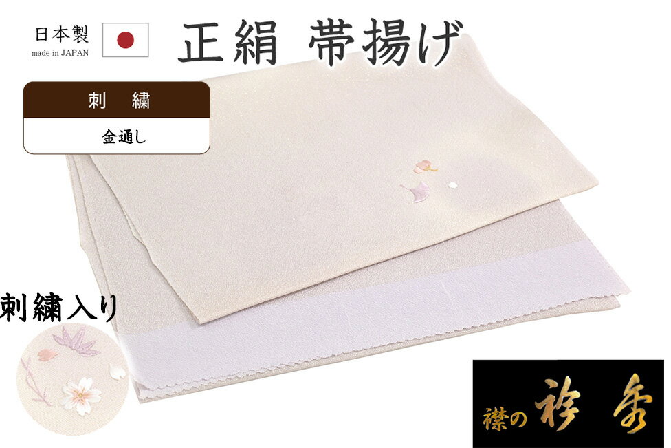 �ڥ���å�ɾ����5���꤬�Ȥ�������ʪ�����䤹 358�����Ȥ����޽����ɽ��������ߺ������ʸ�����̤�������ƺ�����������ۡ�������ʪ�ۡ�����̵���ۡڿ��ʡ�