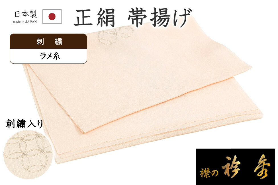 �ڥ���å�ɾ����5���꤬�Ȥ�������ʪ�����䤹 359�����Ȥ����޽����ɽ��������Ҥ�ʸ�����塡�٥ӡ��ԥ󥯡������ۡ�������ʪ�ۡ�����̵���ۡڿ��ʡ�