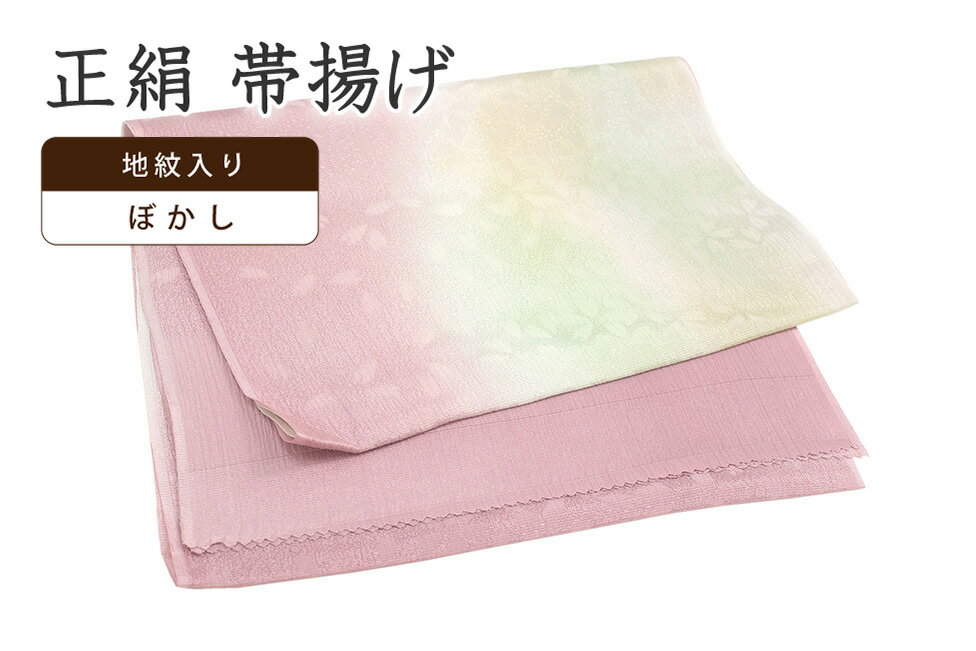 �ڥ���å�ɾ����5���꤬�Ȥ�������ʪ�����䤹 362�����Ȥ����޽����ܤ����������������桡����ʸ�������ݿ��������ۡ�������ʪ�ۡ�����̵���ۡڿ��ʡ�