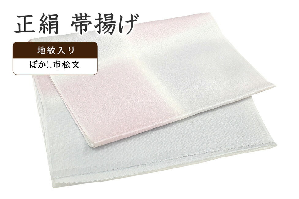 �ڥ���å�ɾ����5���꤬�Ȥ�������ʪ�����䤹 364�����Ȥ����޽����ܤ����Ծ�ʸ�����������졼�ߥ������ԥ󥯡������ۡ�������ʪ�ۡ�����̵���ۡڿ��ʡ�