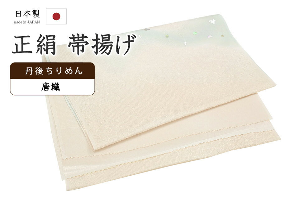 �ڥ���å�ɾ����5���꤬�Ȥ�������ʪ�����䤹 368�����Ȥ����޽���ð��������⿥�������ĳ��ȼ�ʸ�����������ù����͡���ԥ󥯡�������Ǭ���������ۡ�������...