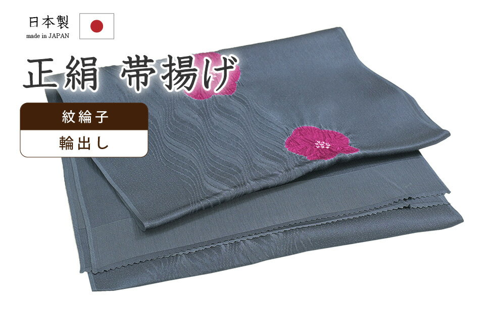 �ڥ���å�ɾ����5���꤬�Ȥ�������ʪ�����䤹 402�����Ȥ����޽���ή�����桡�ؽФ����ʤ����ᡡ�߲֡�����Ŵ�������Ȼ翧�������ۡ�������ʪ�ۡ�����̵���ۡڿ��ʡ�