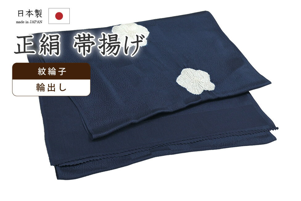 �ڥ���å�ɾ����5���꤬�Ȥ�������ʪ�����䤹 405�����Ȥ����޽����Ծ����桡�ؽФ����ʤ����ᡡ�߲֡�Ŵ�������򿧡������ۡ�������ʪ�ۡ�����̵���ۡڿ��ʡ�