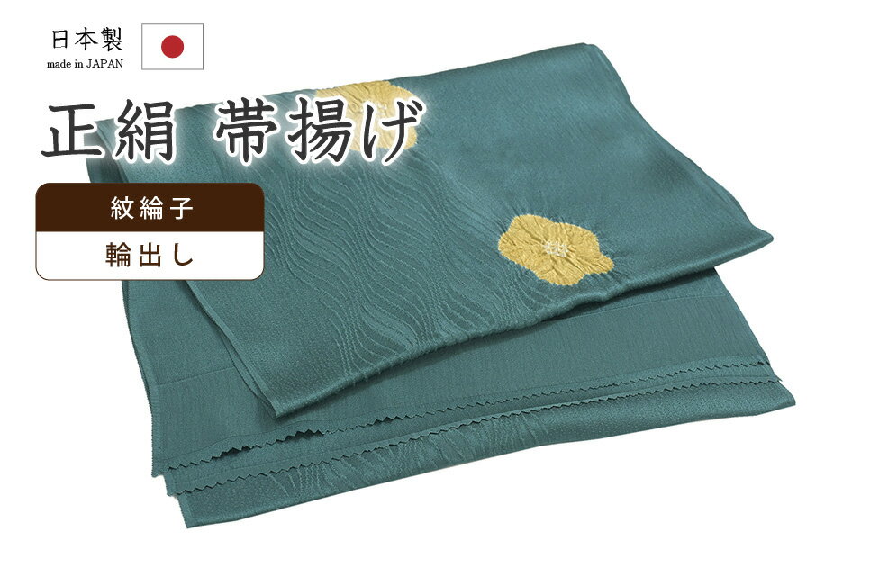 �ڥ���å�ɾ����5���꤬�Ȥ�������ʪ�����䤹 406�����Ȥ����޽���ή�����桡�ؽФ����ʤ����ᡡ�߲֡�Ǽ���㿧�߿ɻҿ��������ۡ�������ʪ�ۡ�����̵���ۡڿ��ʡ�