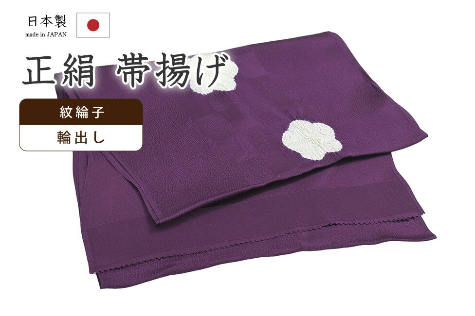 �ڥ���å�ɾ����5���꤬�Ȥ�������ʪ�����䤹 407�����Ȥ����޽����Ծ����桡�ؽФ����ʤ����ᡡ�߲֡�ǻ���翧���򿧡������ۡ�������ʪ�ۡ�����̵���ۡڿ��ʡ�